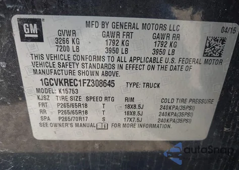 2015 Chevrolet Silverado 1500 2Lt из США, поврежденный, VIN 1GCVKREC1FZ308645